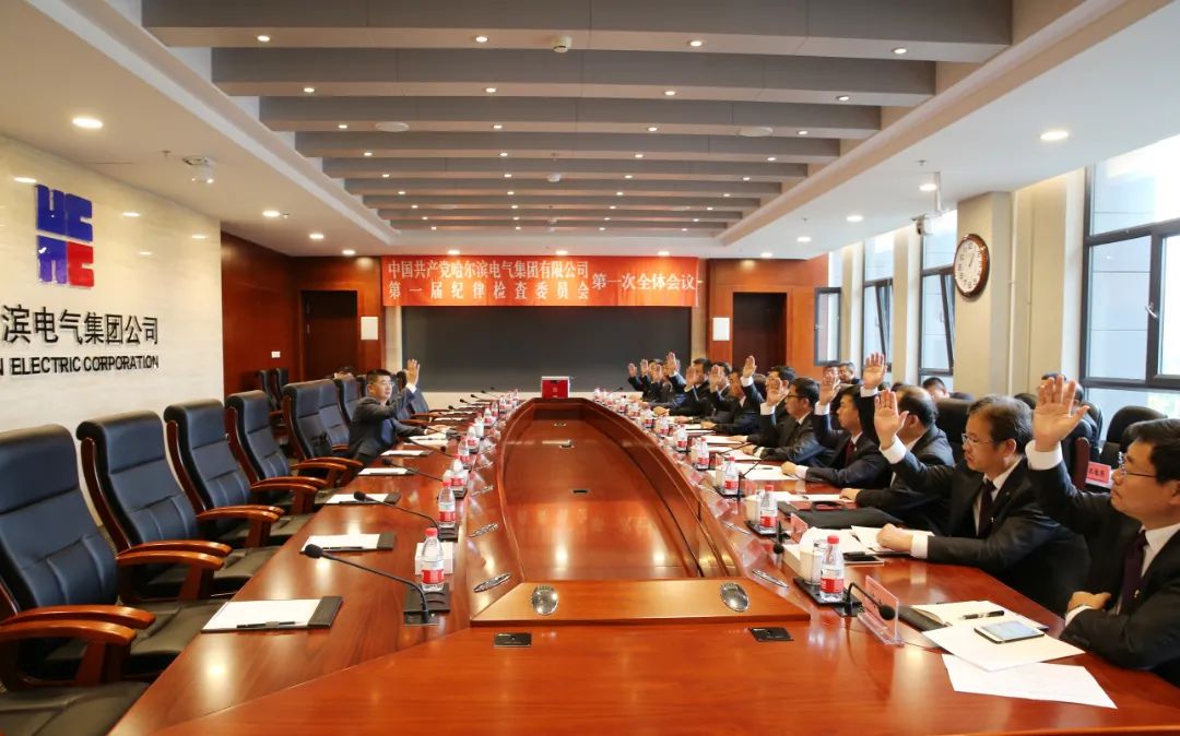 尊龙凯时人生就是搏·Z6(中国区)官方网站