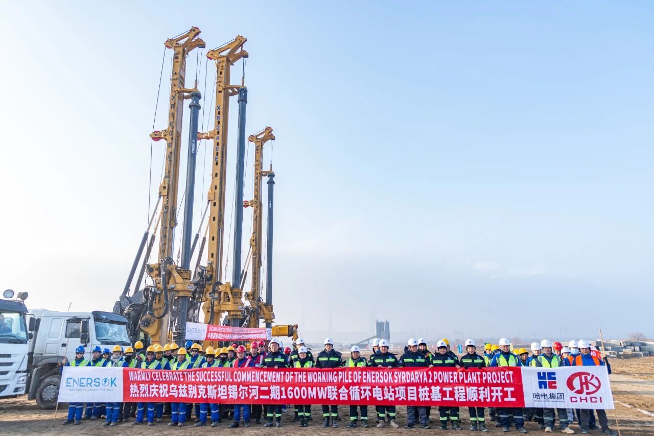 尊龙凯时人生就是搏·Z6(中国区)官方网站