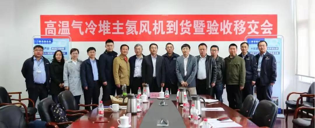 尊龙凯时人生就是搏·Z6(中国区)官方网站