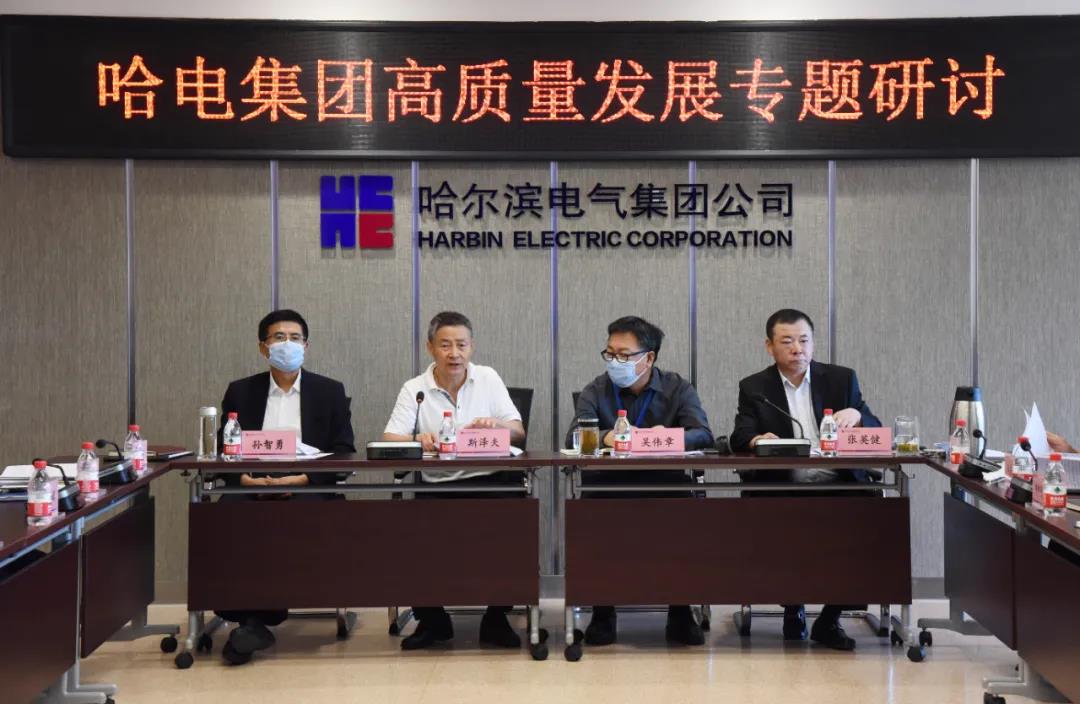 尊龙凯时人生就是搏·Z6(中国区)官方网站