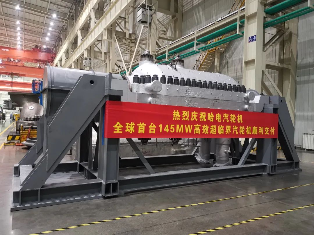 尊龙凯时人生就是搏·Z6(中国区)官方网站