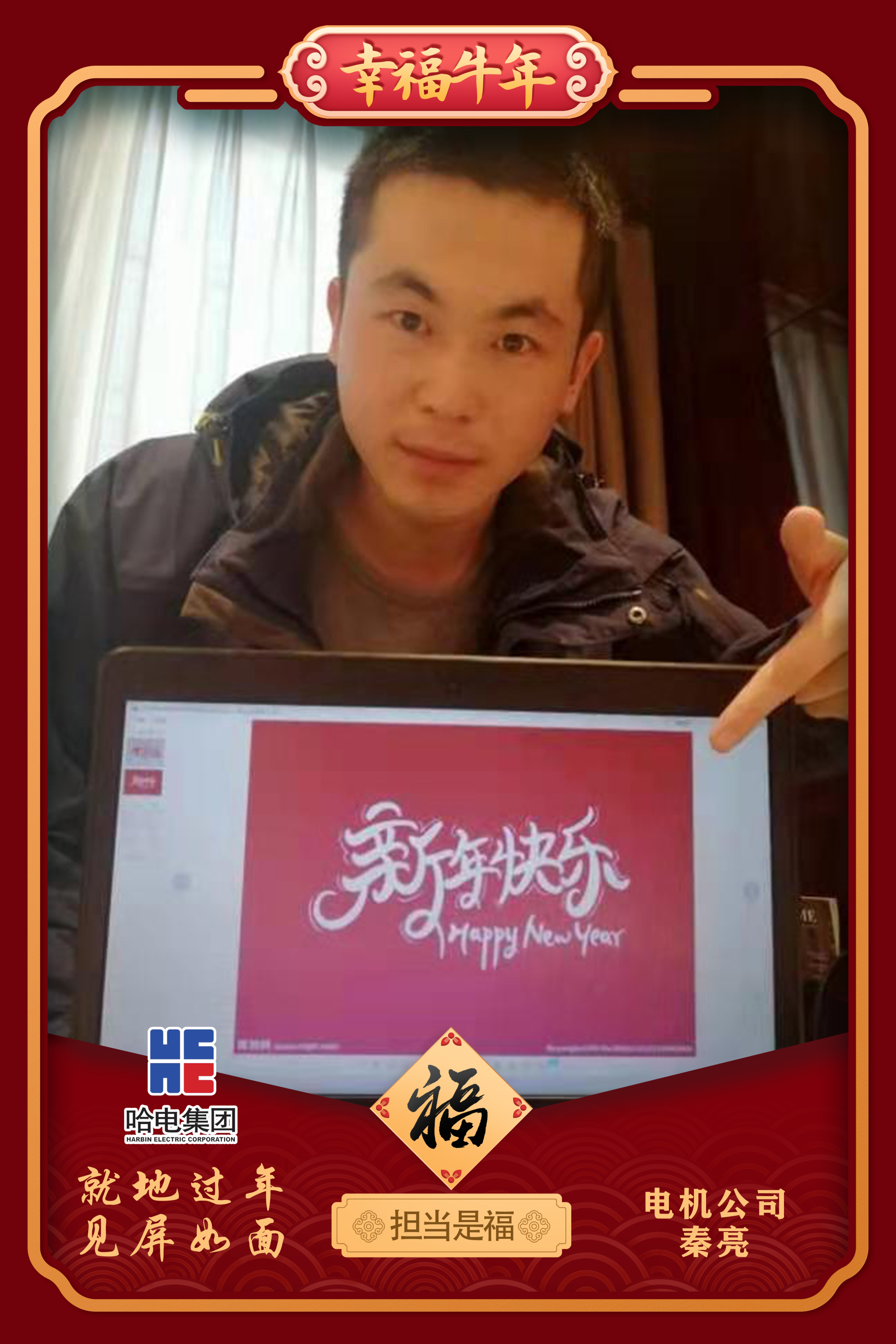 尊龙凯时人生就是搏·Z6(中国区)官方网站