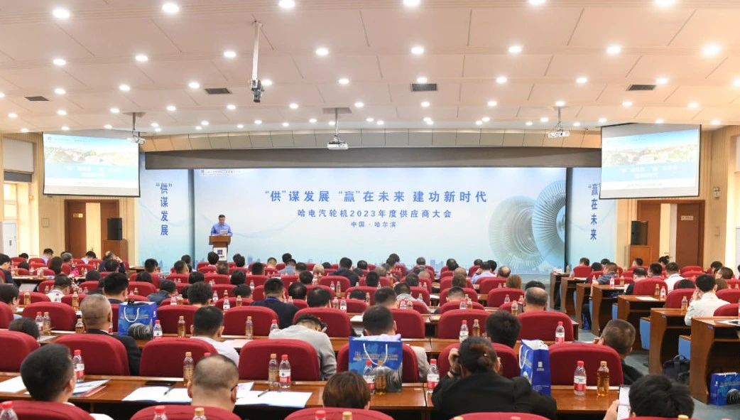 尊龙凯时人生就是搏·Z6(中国区)官方网站