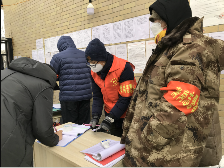 尊龙凯时人生就是搏·Z6(中国区)官方网站