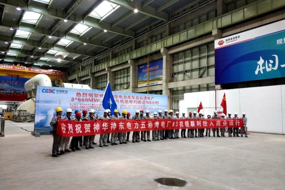 尊龙凯时人生就是搏·Z6(中国区)官方网站