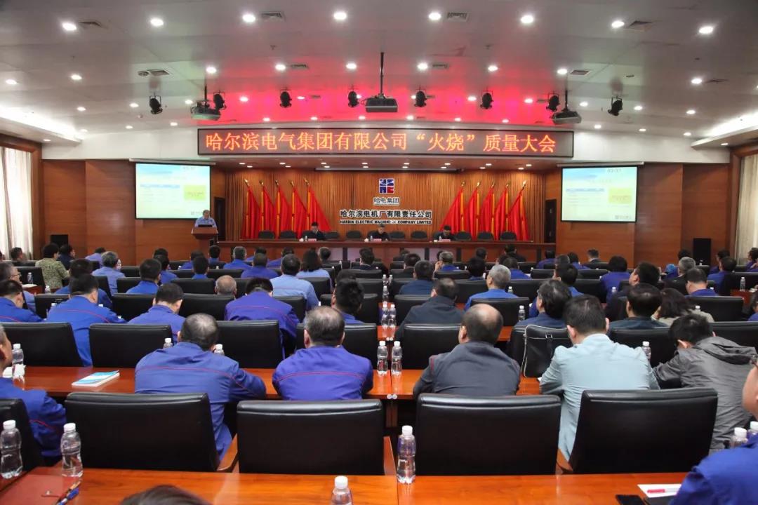 尊龙凯时人生就是搏·Z6(中国区)官方网站