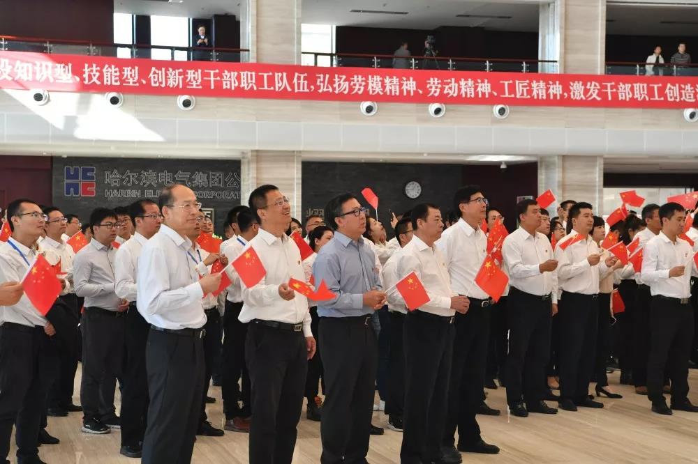 尊龙凯时人生就是搏·Z6(中国区)官方网站