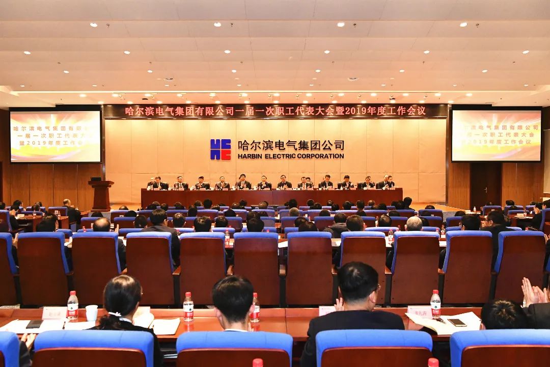 尊龙凯时人生就是搏·Z6(中国区)官方网站