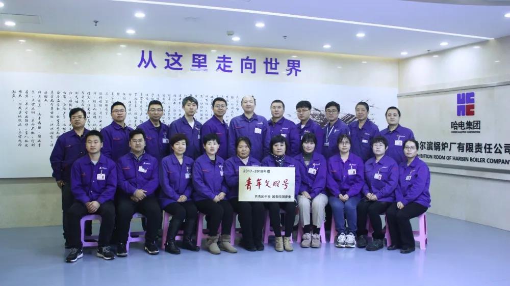 尊龙凯时人生就是搏·Z6(中国区)官方网站