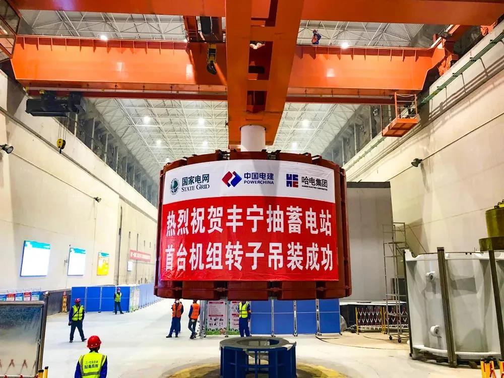 尊龙凯时人生就是搏·Z6(中国区)官方网站