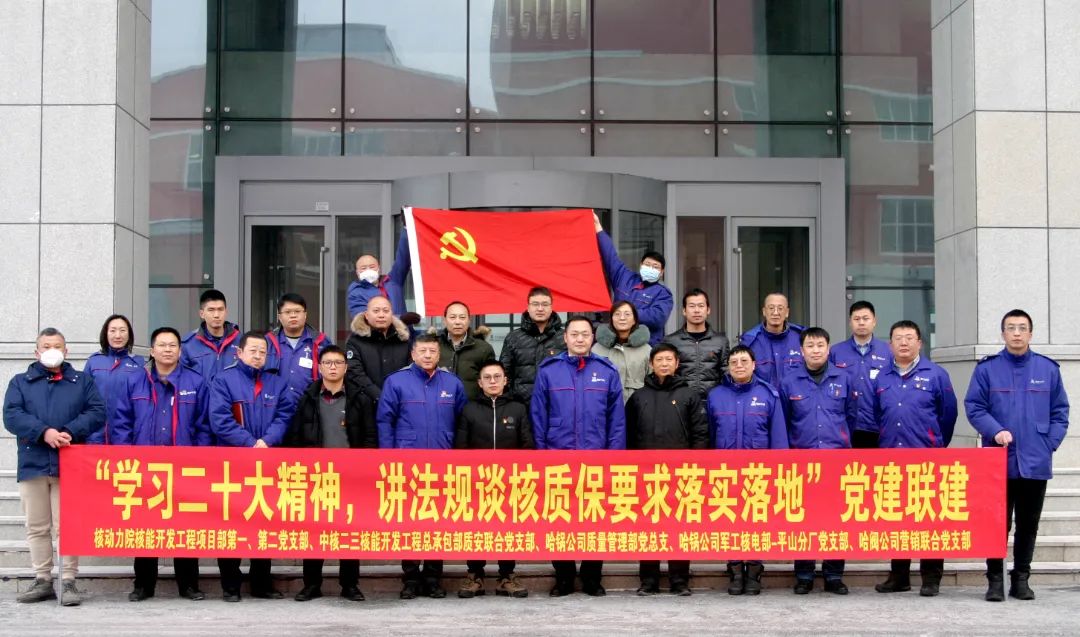 尊龙凯时人生就是搏·Z6(中国区)官方网站