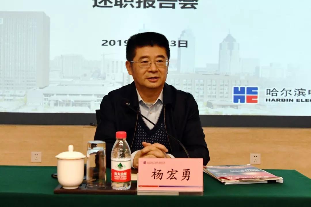 尊龙凯时人生就是搏·Z6(中国区)官方网站