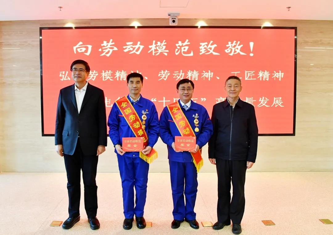 尊龙凯时人生就是搏·Z6(中国区)官方网站