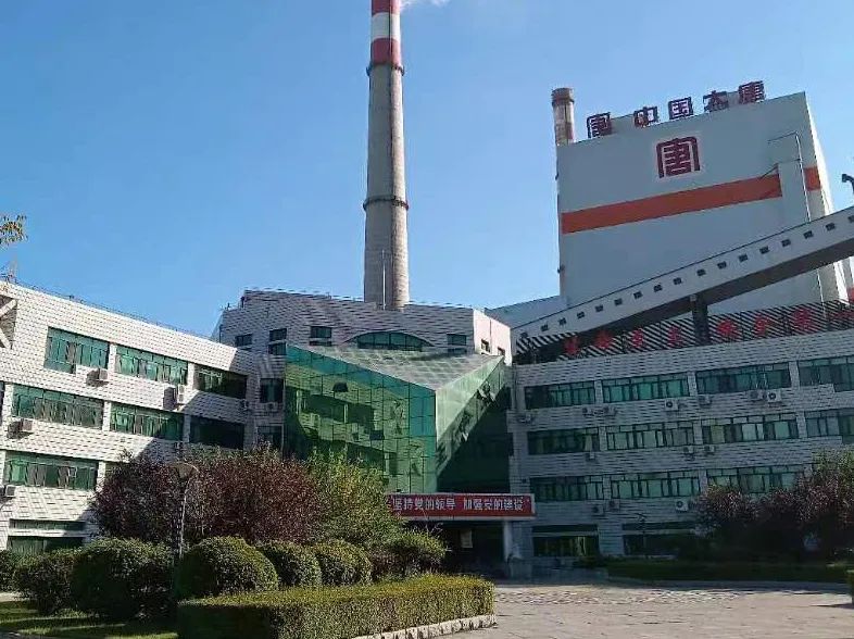 尊龙凯时人生就是搏·Z6(中国区)官方网站