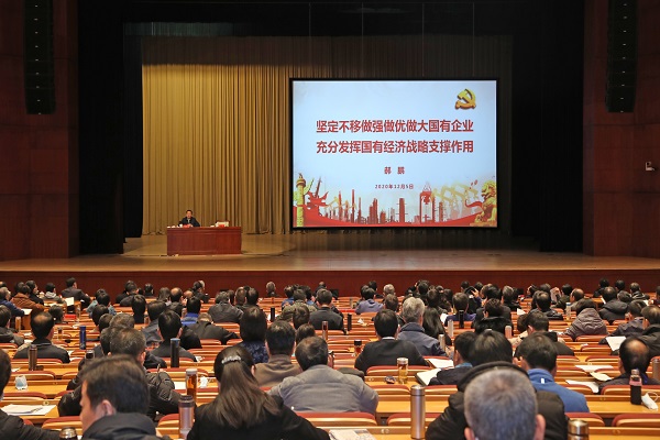 尊龙凯时人生就是搏·Z6(中国区)官方网站