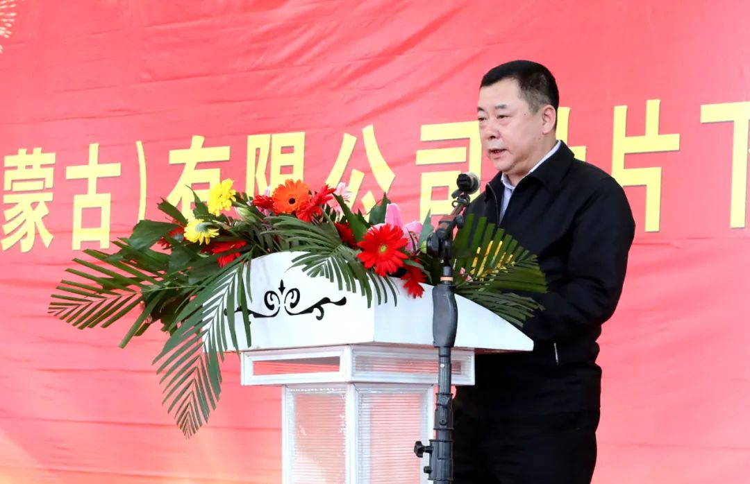 尊龙凯时人生就是搏·Z6(中国区)官方网站