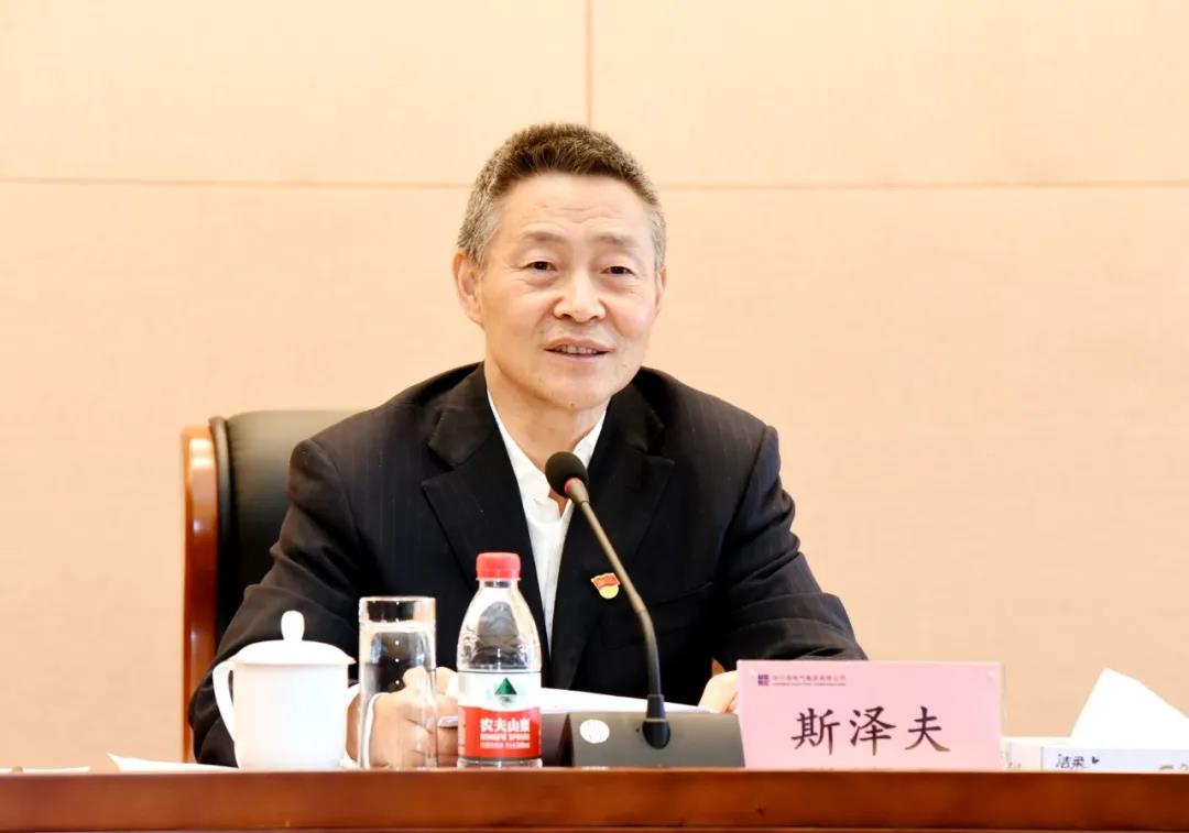 尊龙凯时人生就是搏·Z6(中国区)官方网站