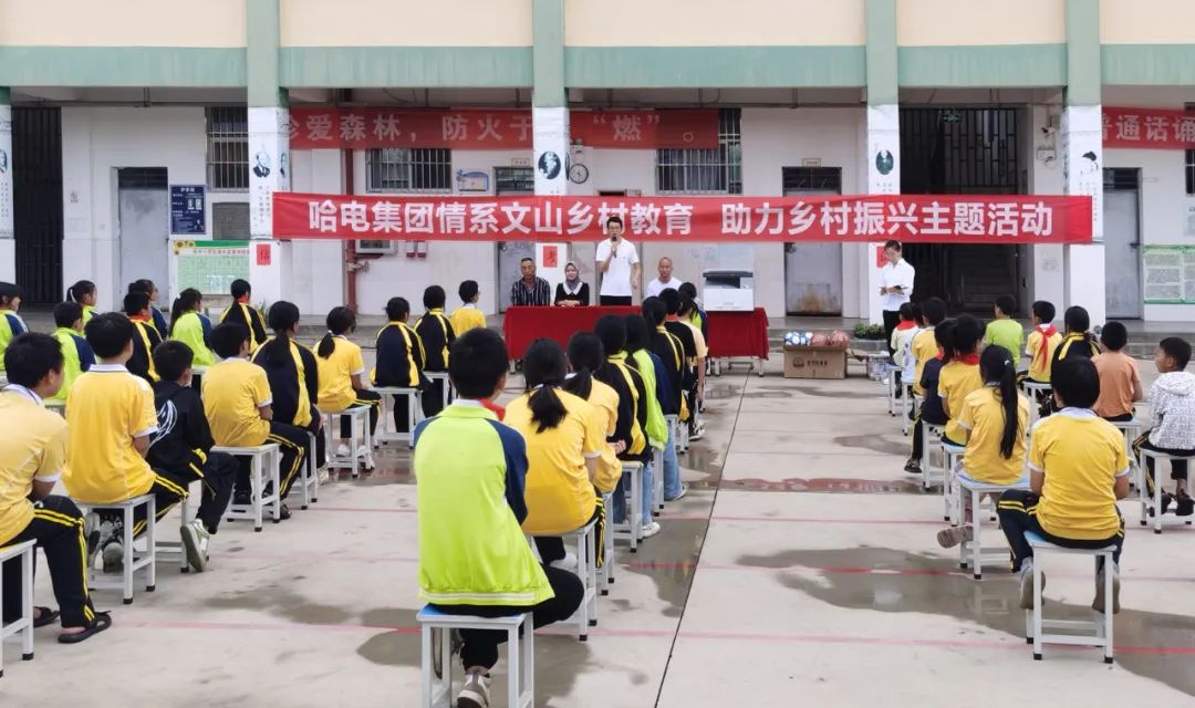 尊龙凯时人生就是搏·Z6(中国区)官方网站