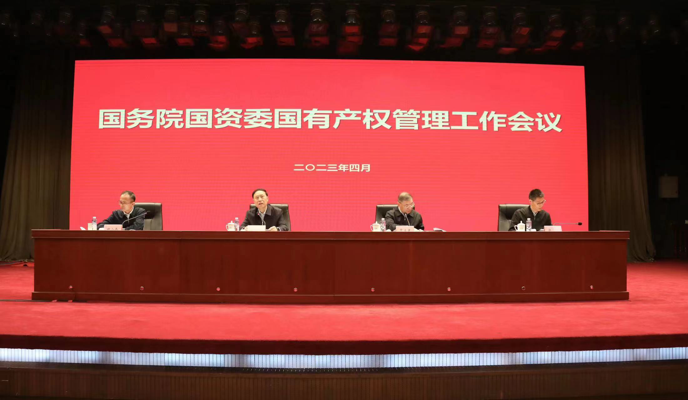 尊龙凯时人生就是搏·Z6(中国区)官方网站