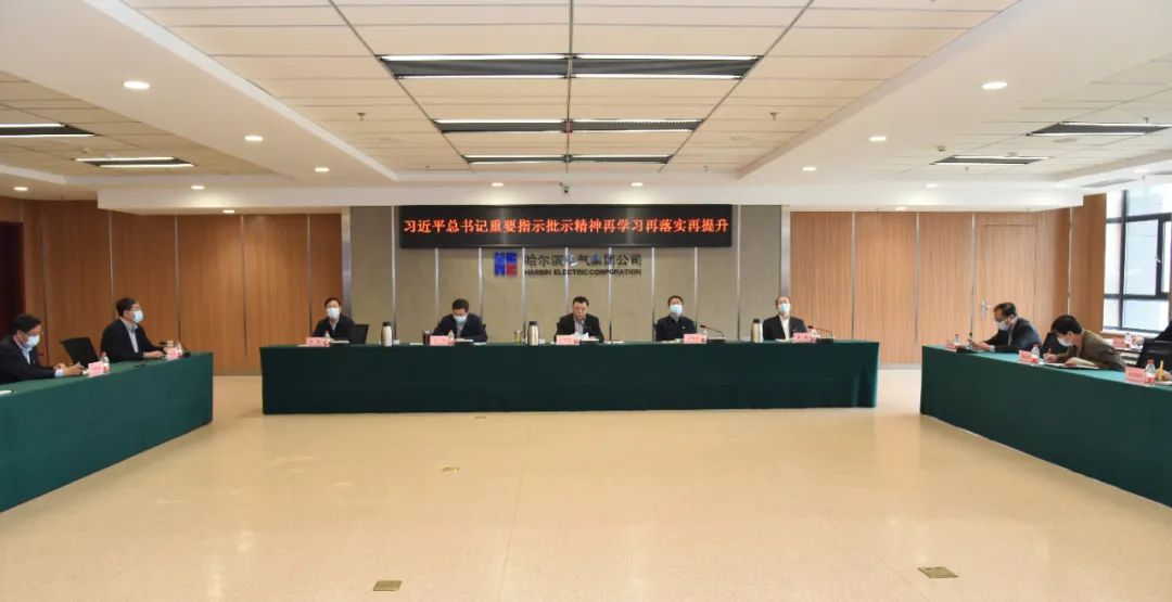 尊龙凯时人生就是搏·Z6(中国区)官方网站