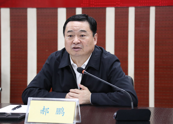 尊龙凯时人生就是搏·Z6(中国区)官方网站