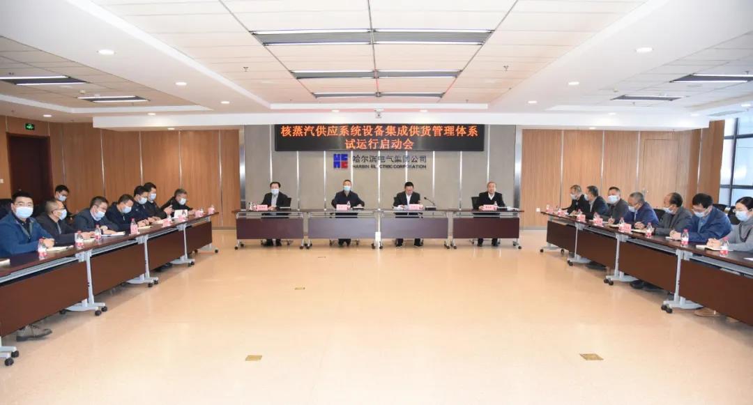 尊龙凯时人生就是搏·Z6(中国区)官方网站