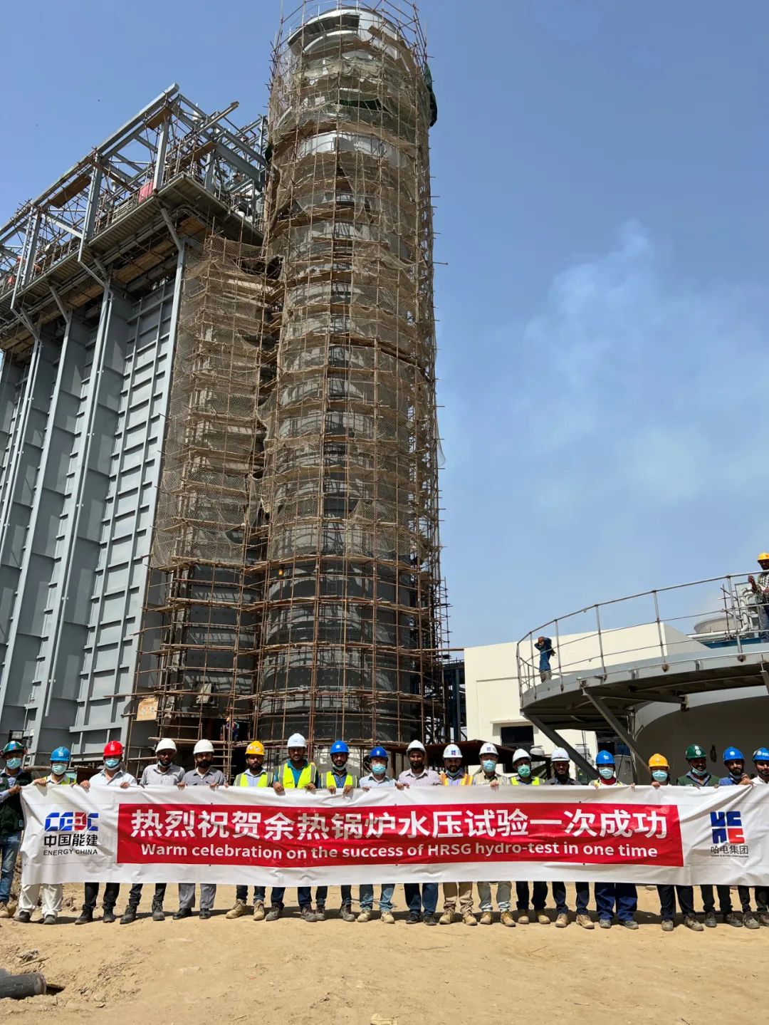 尊龙凯时人生就是搏·Z6(中国区)官方网站