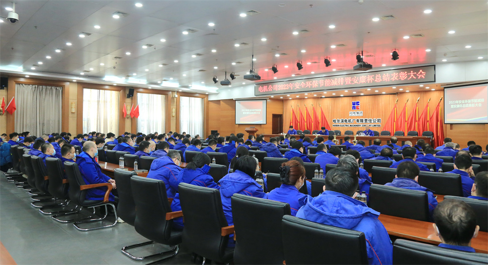 尊龙凯时人生就是搏·Z6(中国区)官方网站