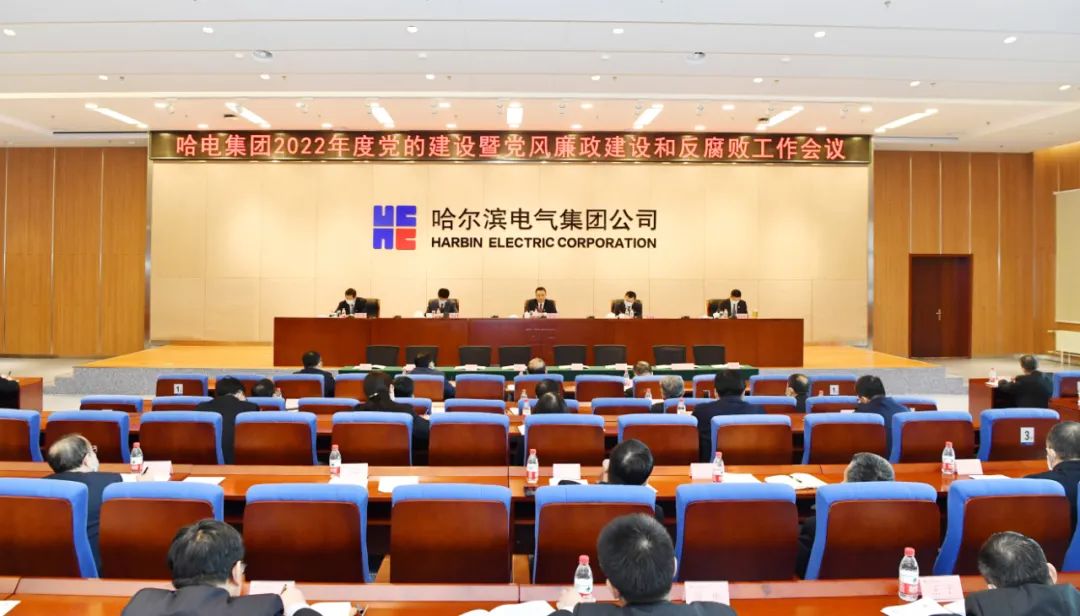 尊龙凯时人生就是搏·Z6(中国区)官方网站