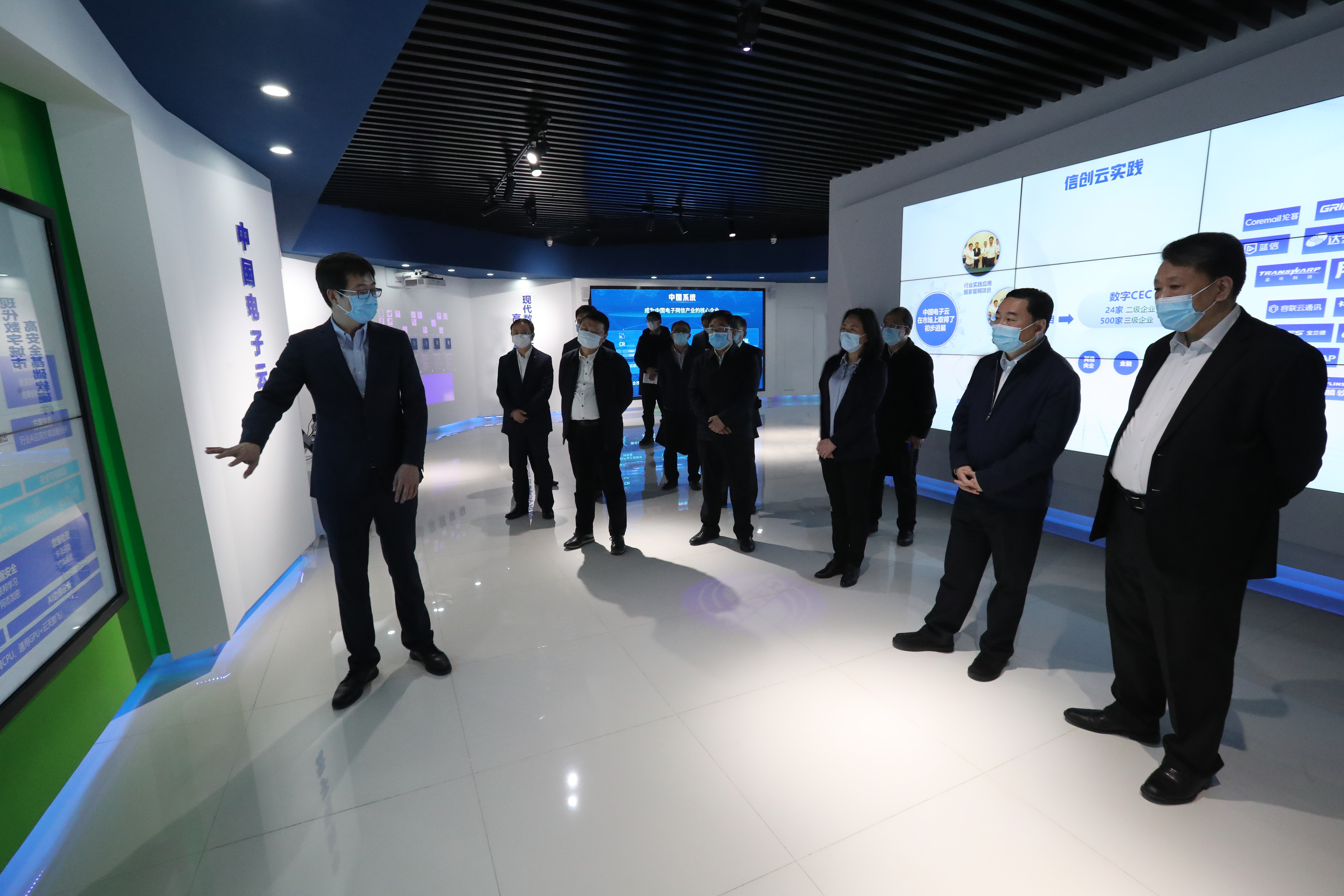 尊龙凯时人生就是搏·Z6(中国区)官方网站