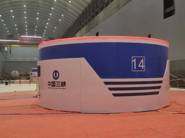 尊龙凯时人生就是搏·Z6(中国区)官方网站