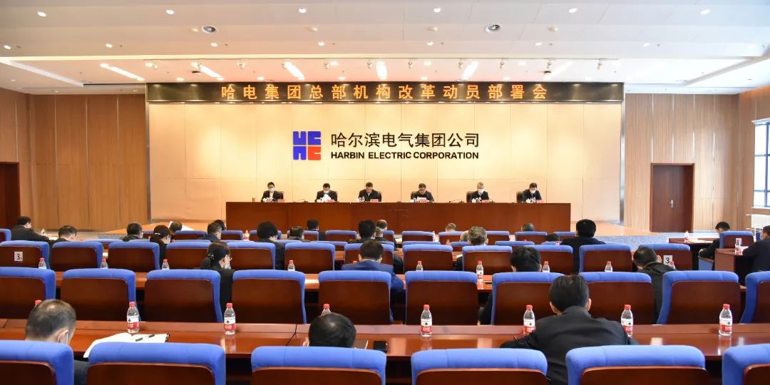 尊龙凯时人生就是搏·Z6(中国区)官方网站