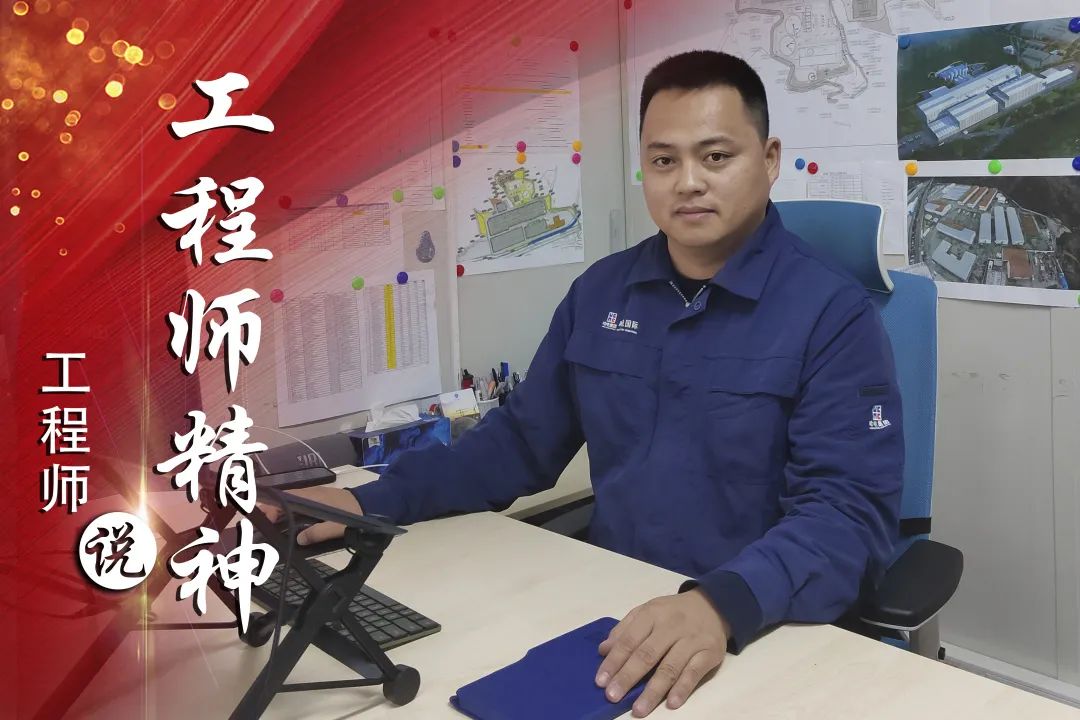 尊龙凯时人生就是搏·Z6(中国区)官方网站