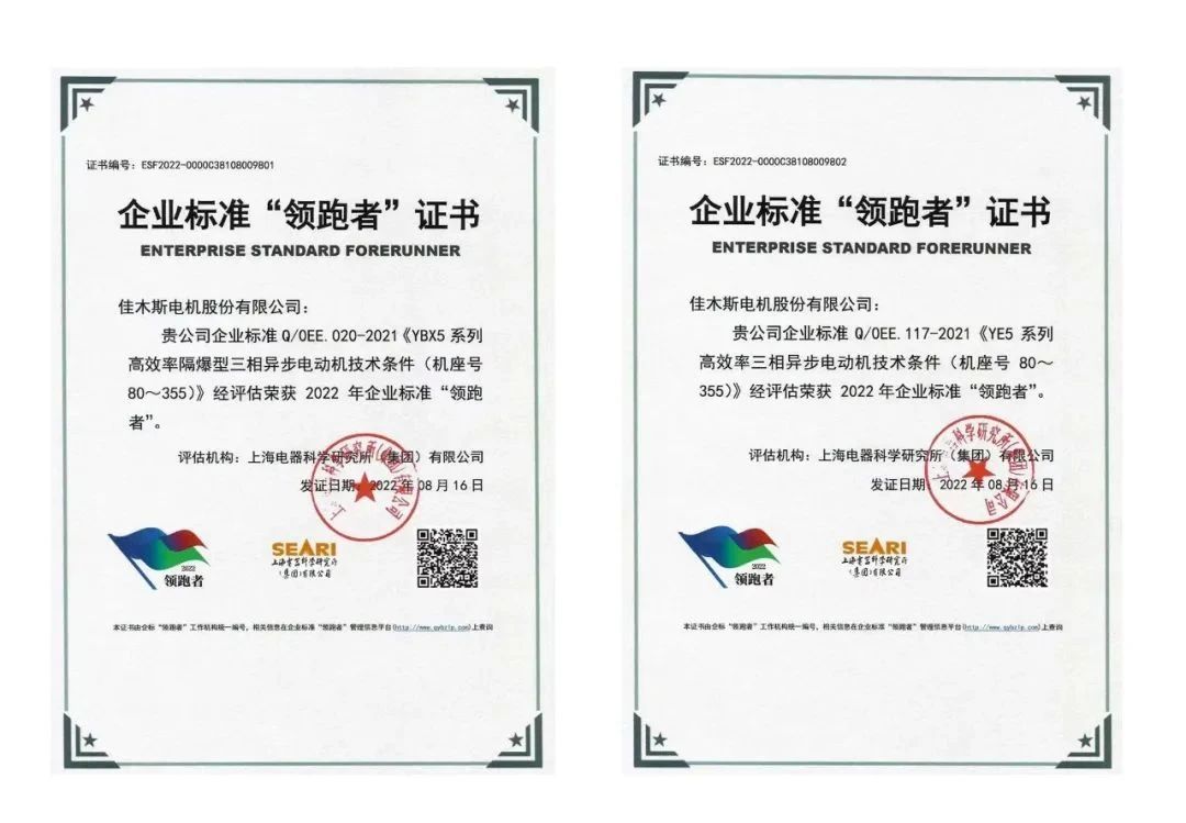 尊龙凯时人生就是搏·Z6(中国区)官方网站