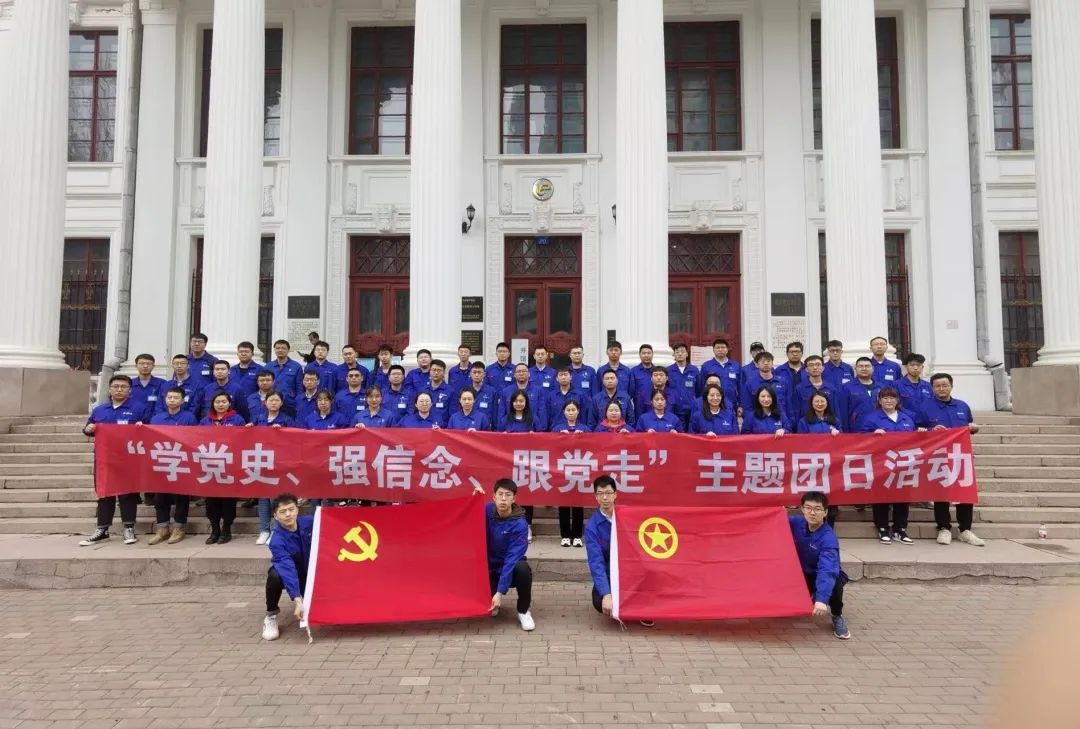 尊龙凯时人生就是搏·Z6(中国区)官方网站