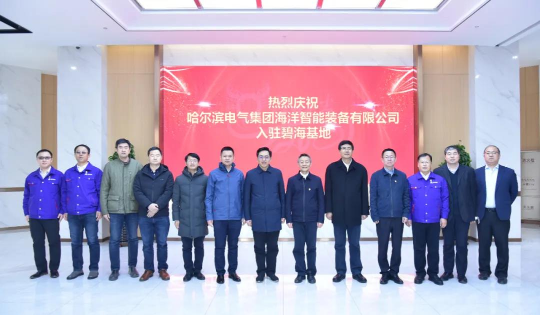 尊龙凯时人生就是搏·Z6(中国区)官方网站