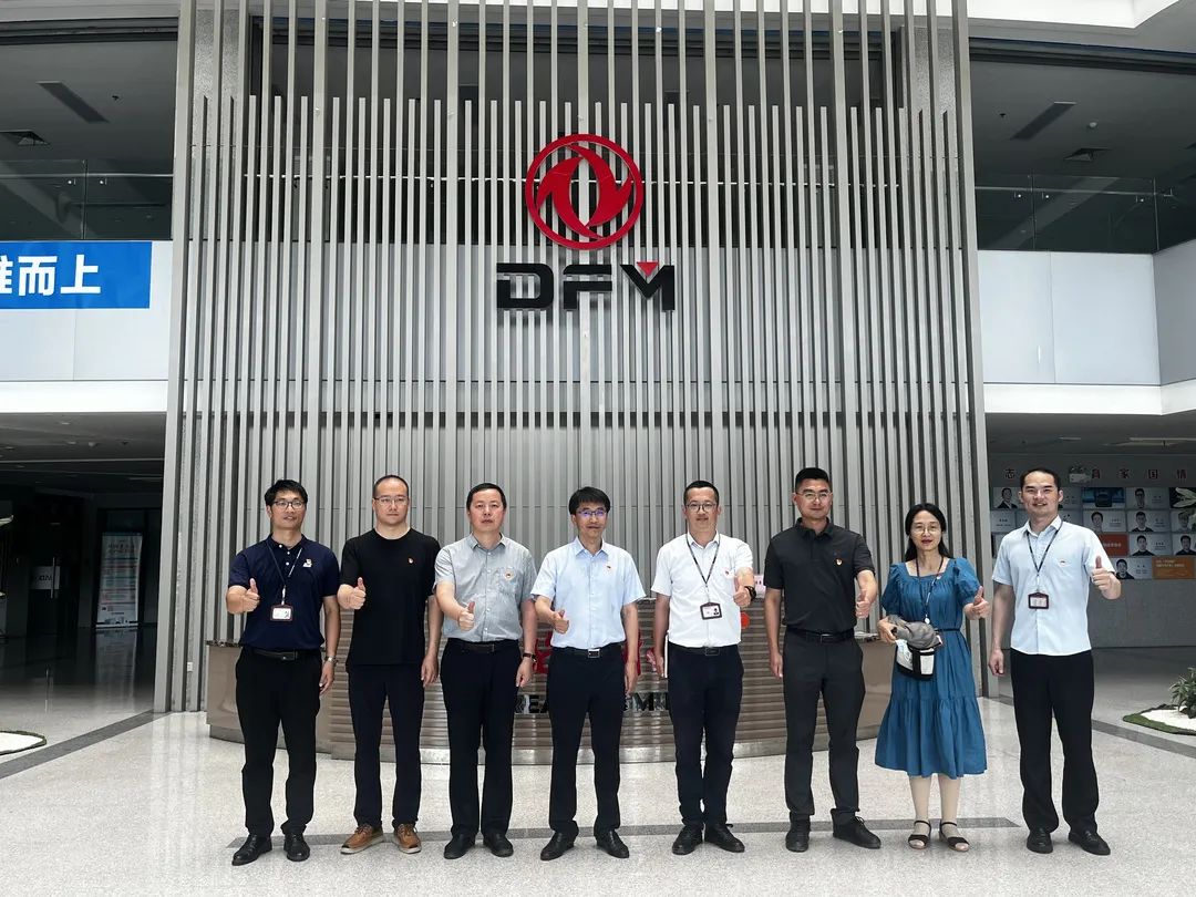 尊龙凯时人生就是搏·Z6(中国区)官方网站