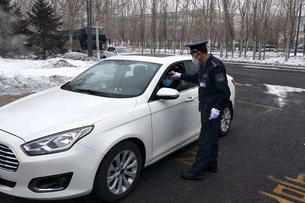 尊龙凯时人生就是搏·Z6(中国区)官方网站