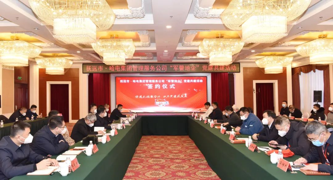 尊龙凯时人生就是搏·Z6(中国区)官方网站