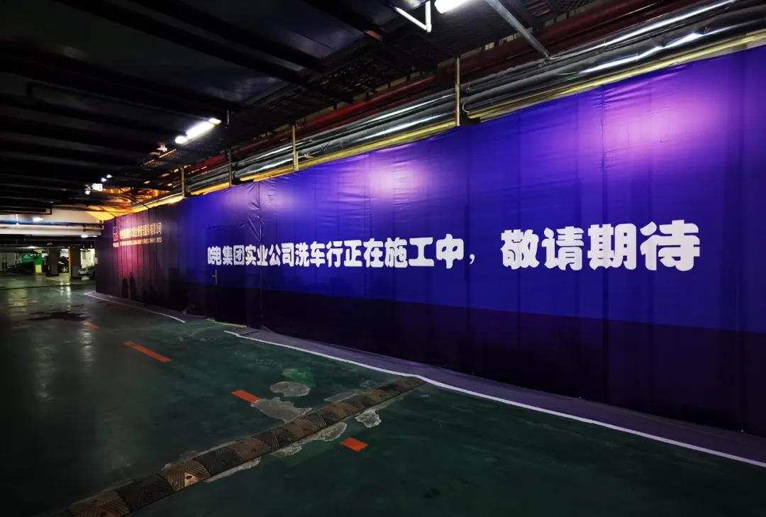 尊龙凯时人生就是搏·Z6(中国区)官方网站