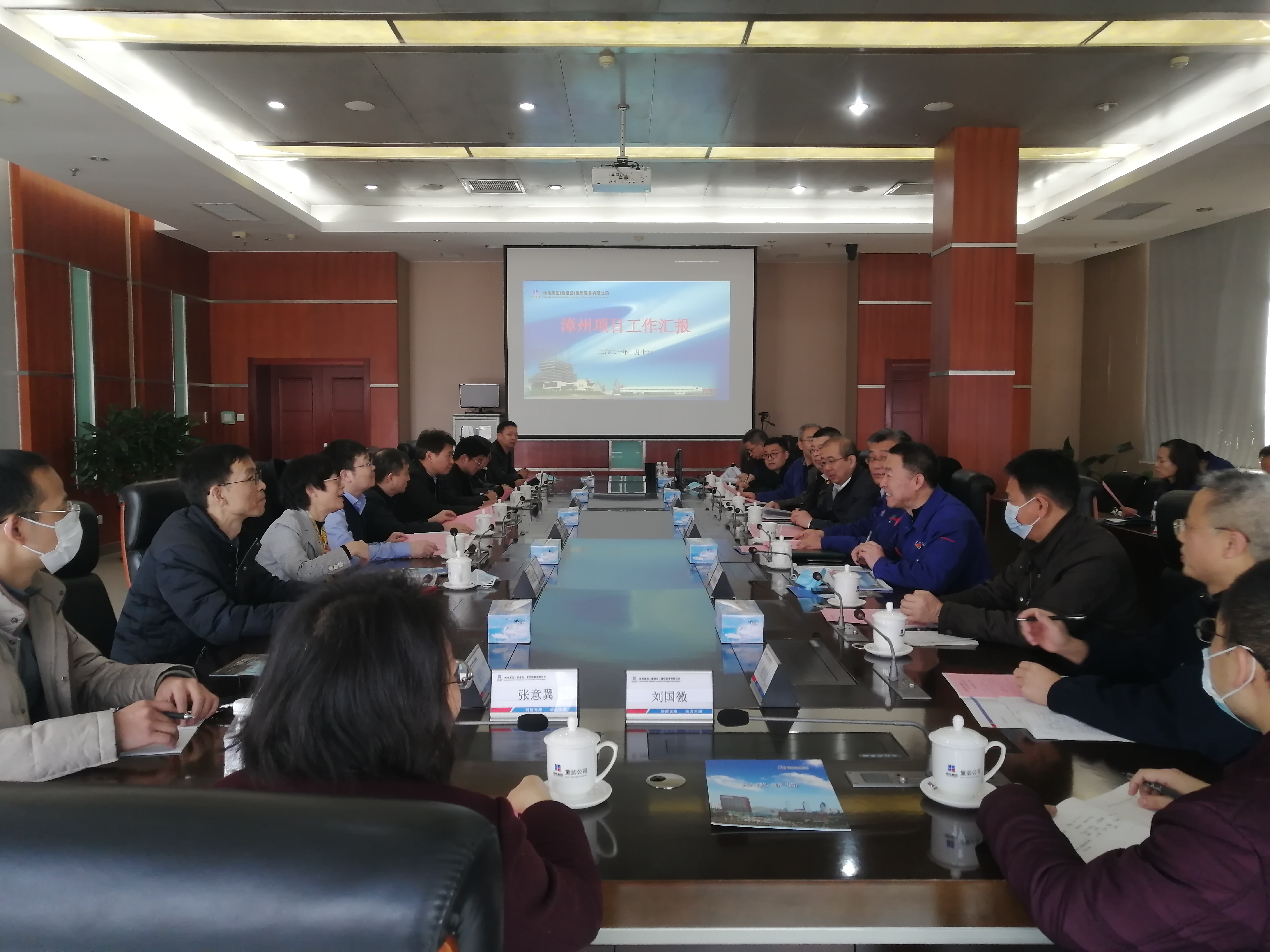 尊龙凯时人生就是搏·Z6(中国区)官方网站