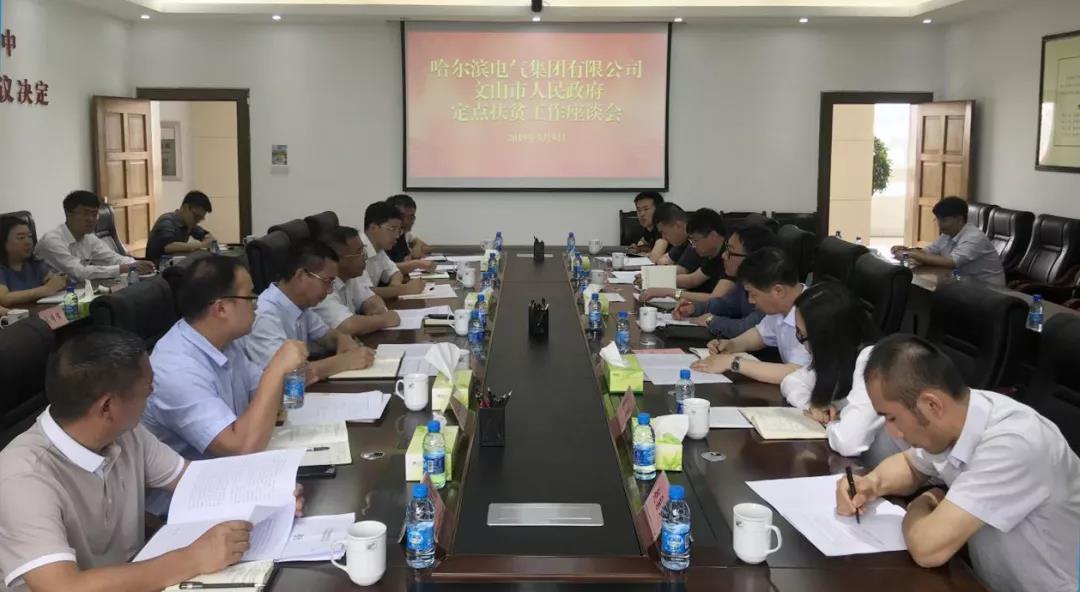 尊龙凯时人生就是搏·Z6(中国区)官方网站