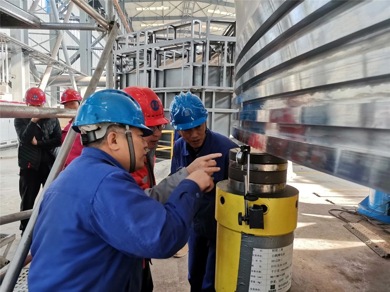 尊龙凯时人生就是搏·Z6(中国区)官方网站