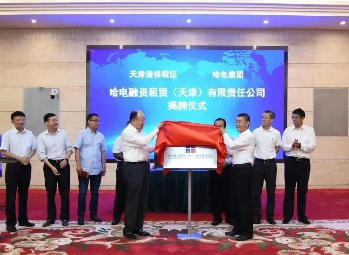 尊龙凯时人生就是搏·Z6(中国区)官方网站