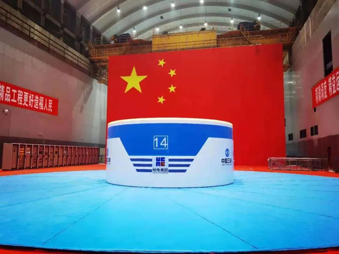 尊龙凯时人生就是搏·Z6(中国区)官方网站