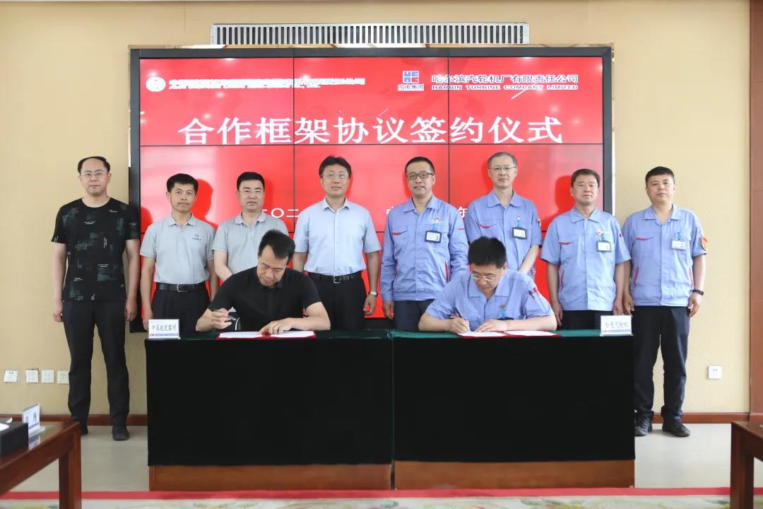 尊龙凯时人生就是搏·Z6(中国区)官方网站