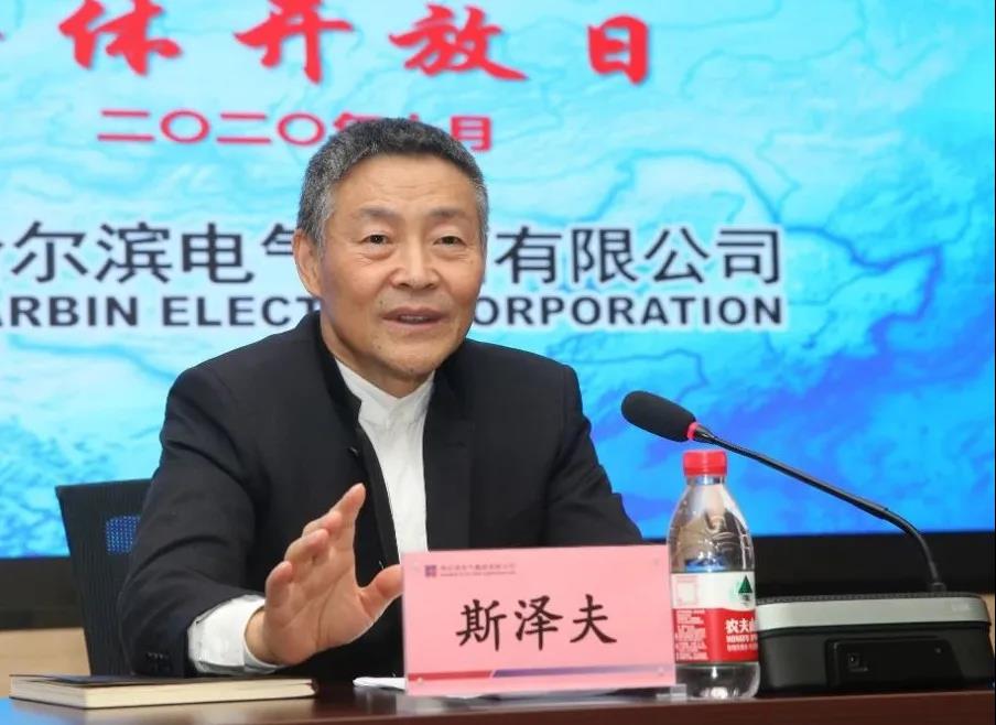 尊龙凯时人生就是搏·Z6(中国区)官方网站