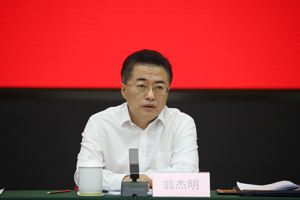 尊龙凯时人生就是搏·Z6(中国区)官方网站