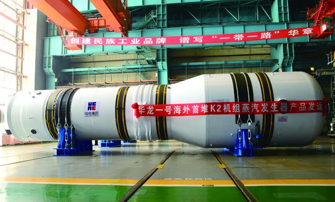 尊龙凯时人生就是搏·Z6(中国区)官方网站