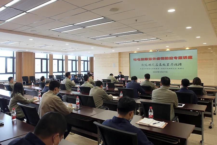 尊龙凯时人生就是搏·Z6(中国区)官方网站